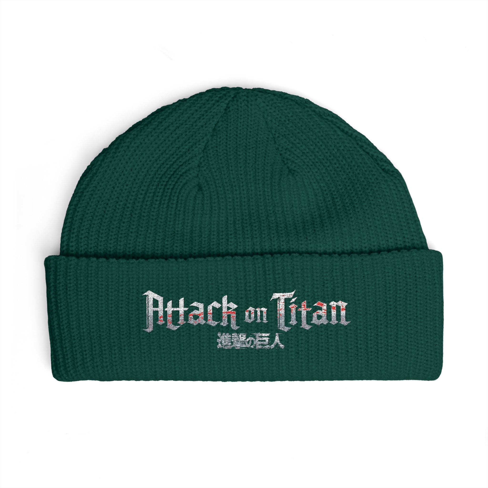 Attack on Titan Cuff Beanie — Embroidered Anime Knit Hat