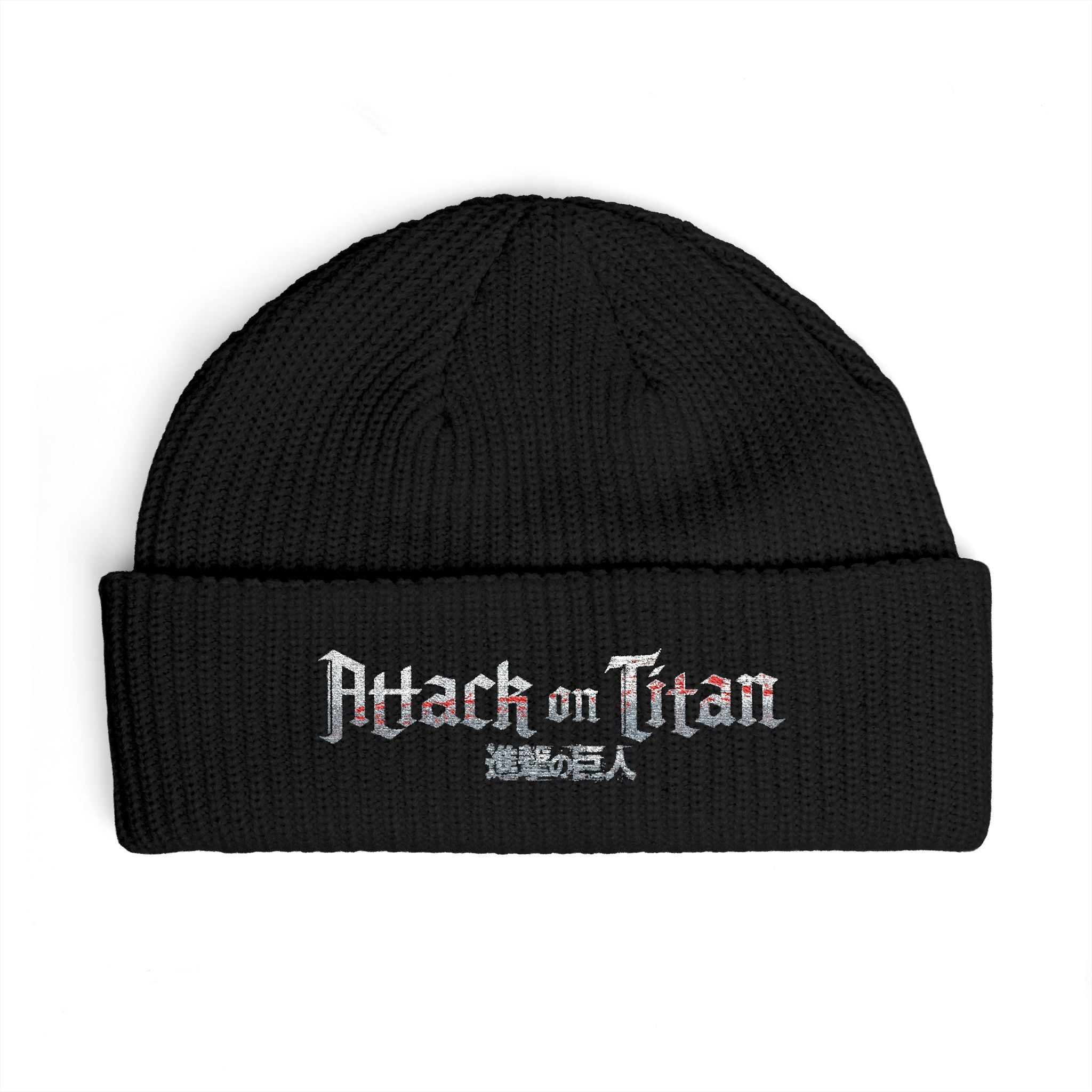 Attack on Titan Cuff Beanie — Embroidered Anime Knit Hat
